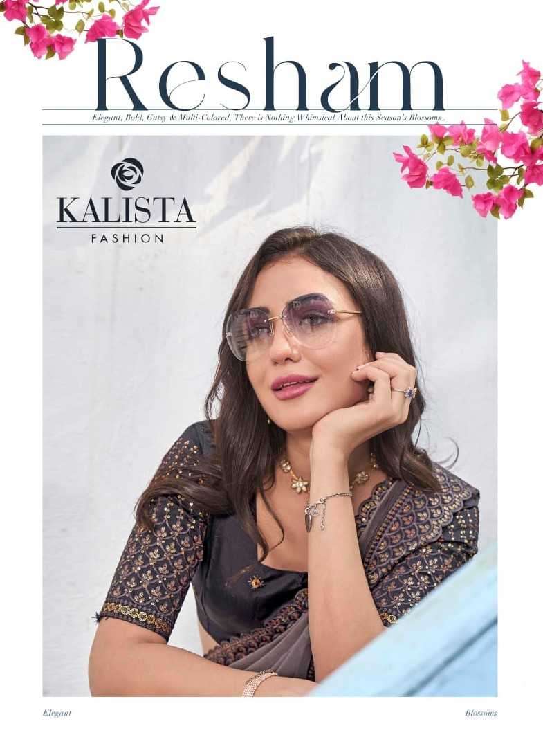 kalista fashions resham series 3421-3426 shimmer saree