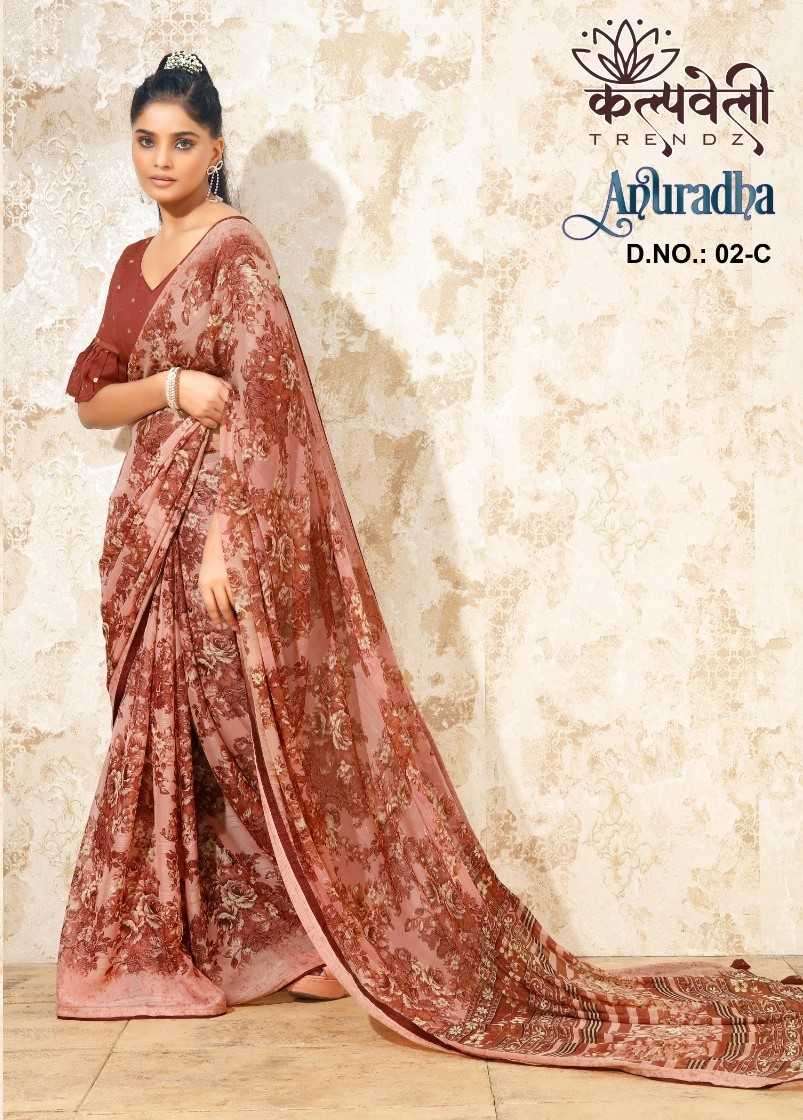 kalpavelly trendz anuradha vol 2 Mono Georgette saree