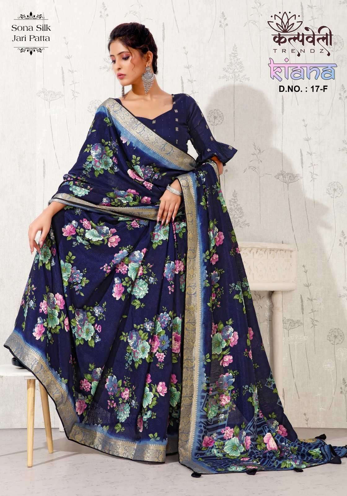 kalpavelly trendz kiana 17-18 fancy saree