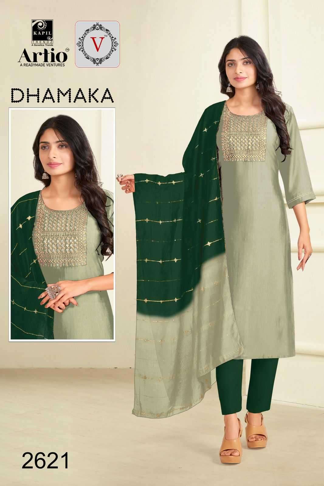 kapil trendz artio dhamaka series 2601-2624 rangila silk suit 