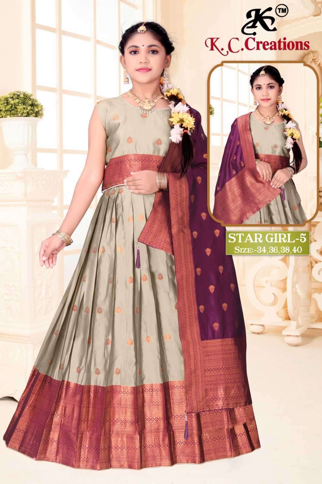 kc creation star girl vol 5 pattu lehenga