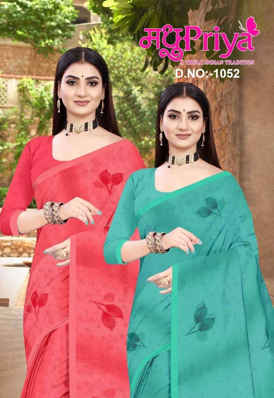 madhupriya kulfi 1052 fancy chiffon printed sarees