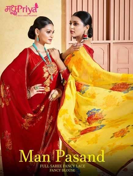 madhupriya man pasand series 1001-1007 weightless saree