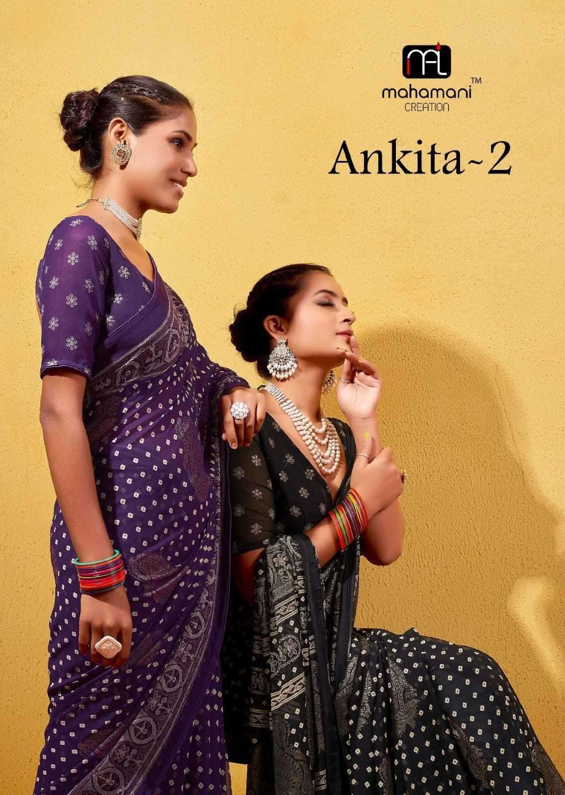 mahamani creation ankita vol 2 series 2001-2006 Heavy jorget saree