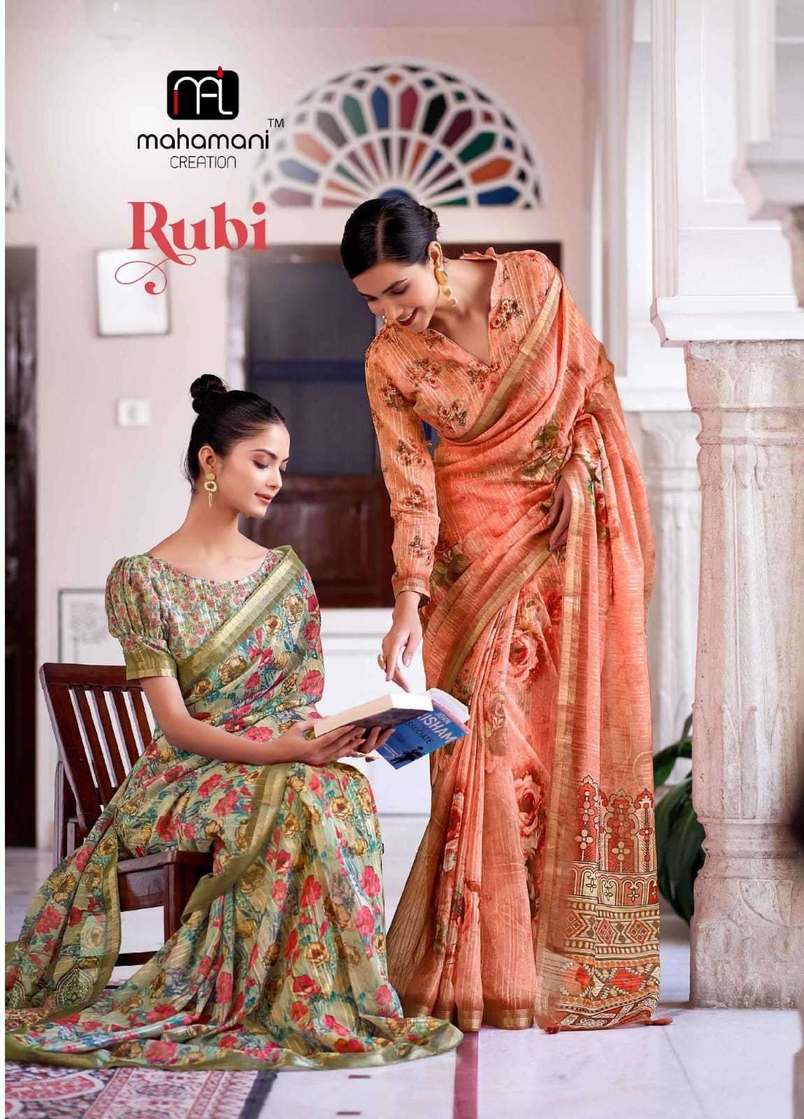 mahamani creation rubi series 1001-1011 Ruby linen saree