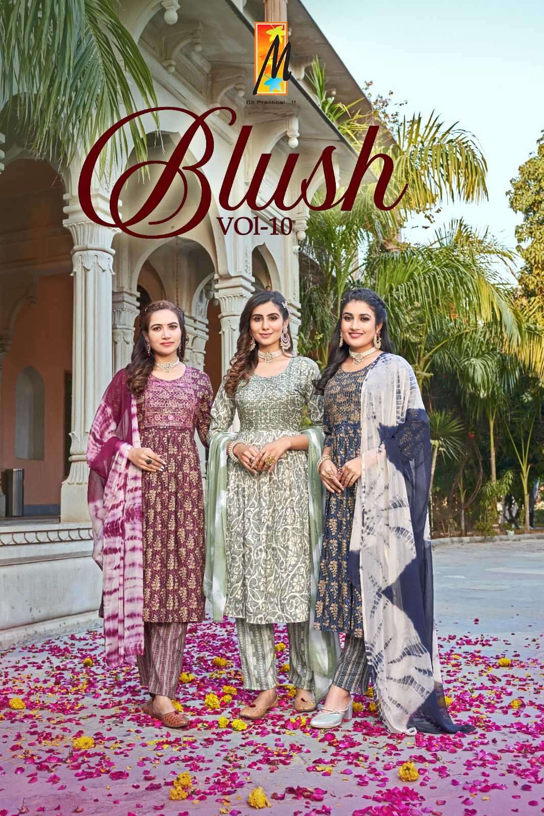 master blush vol 10 Heavy capsule FOIL with SEQUENCE work readymade suit 