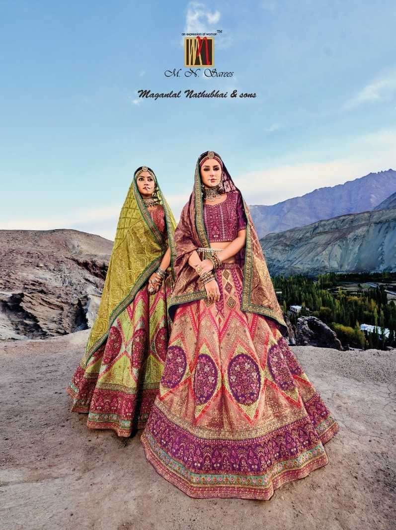 mn sarees ladakh lahenga series 7201-7207 banarasi silk lehengas