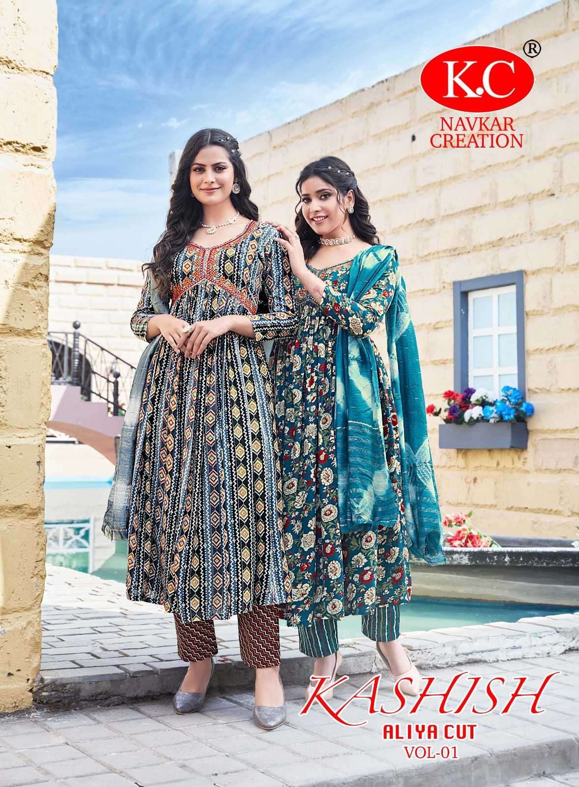 navkar kashish vol 1 series 1001-1008 rayon readymade suit 