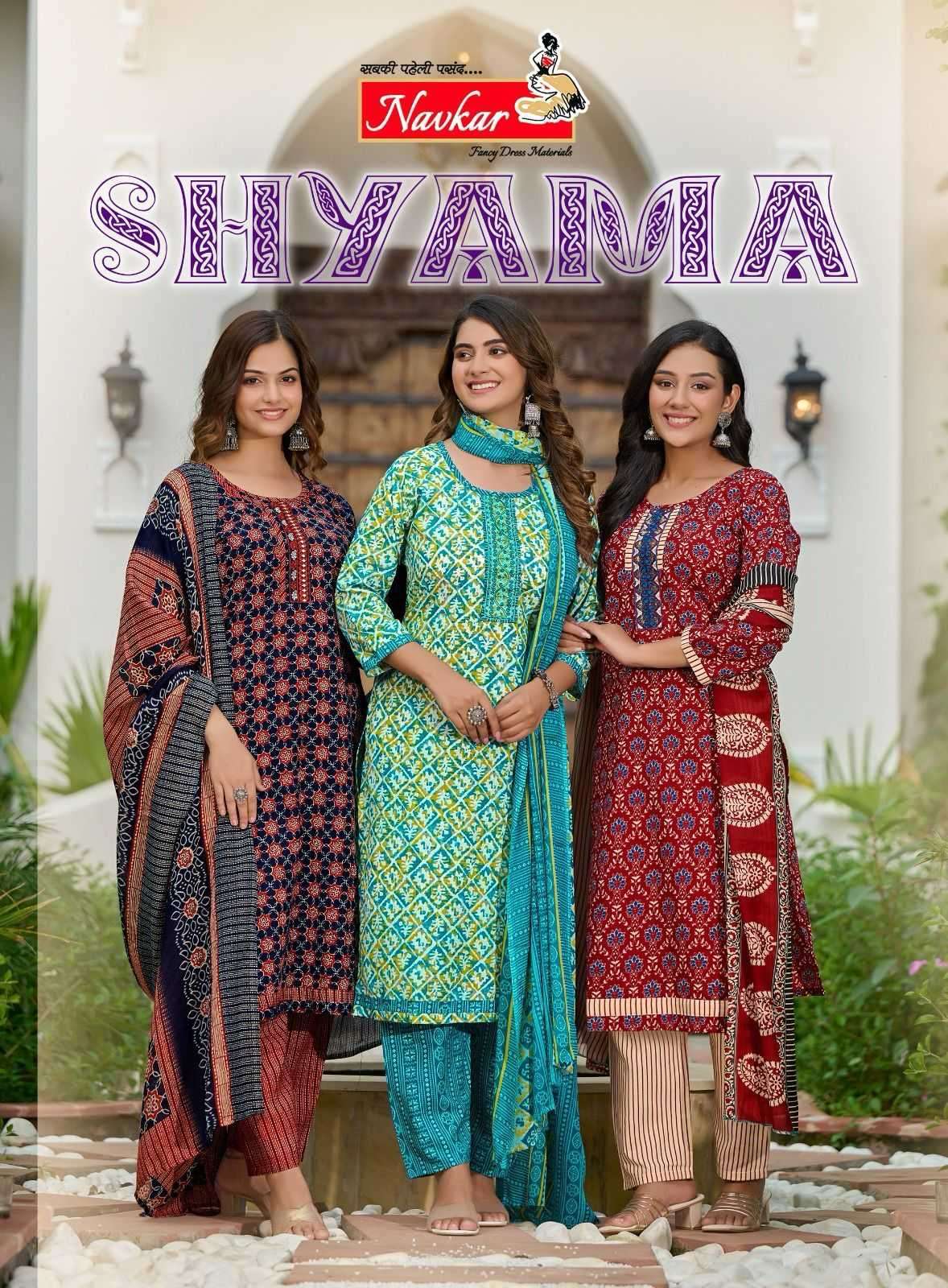 navkar shyama series 101-110 cotton readymade suit 