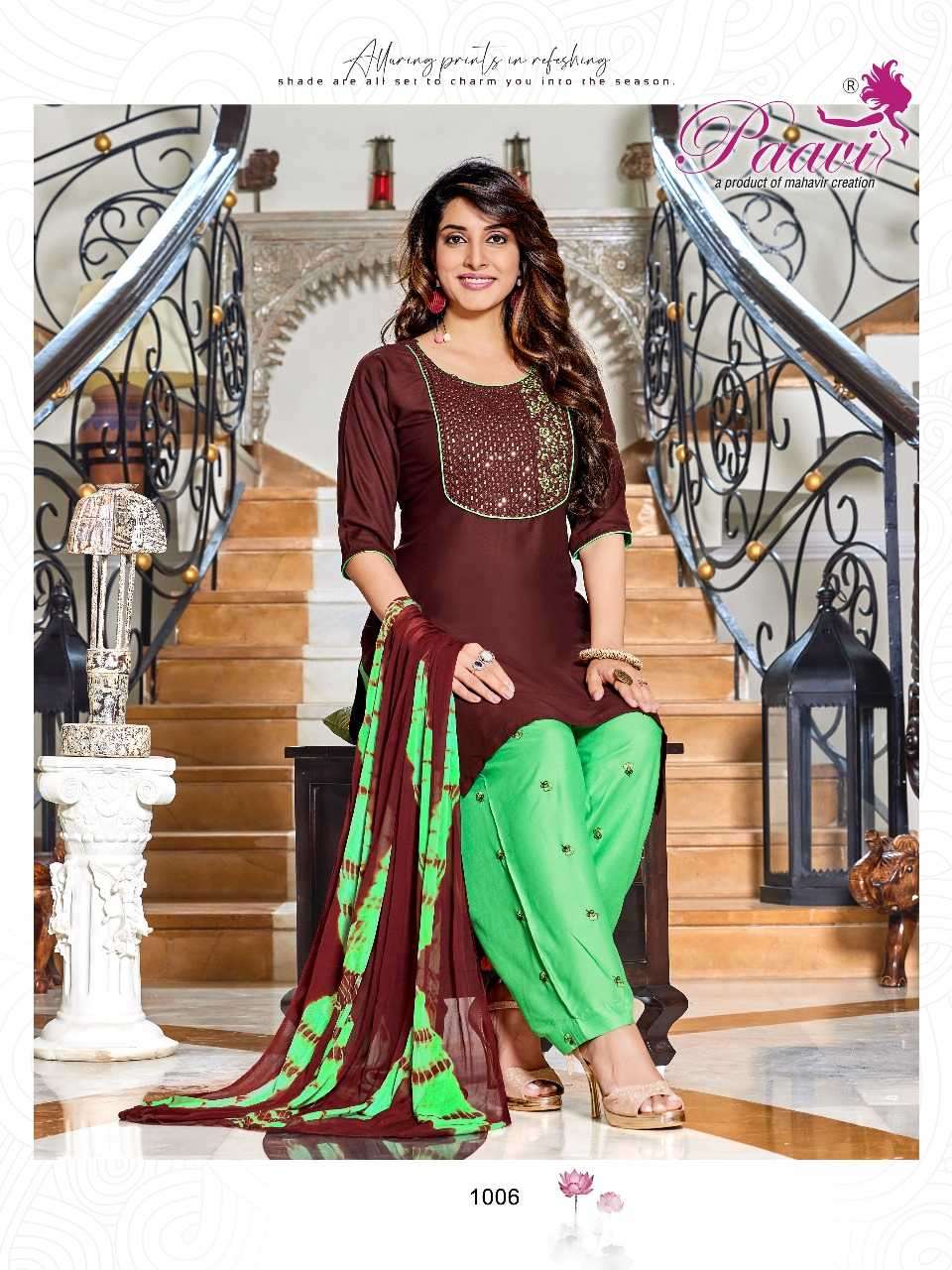 paavi pankh vol 5 series 1001-1008 rayon patiyala suit 