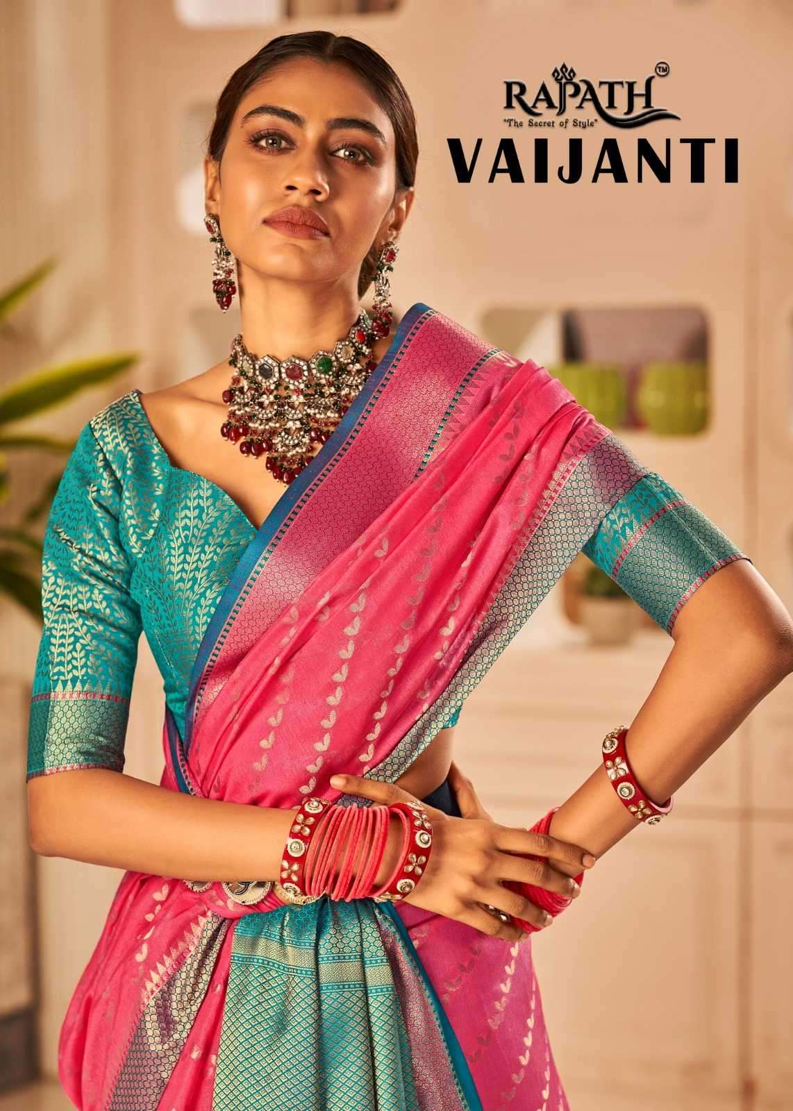 rajpath vaijanti series 172001-172006 banarasi silk saree