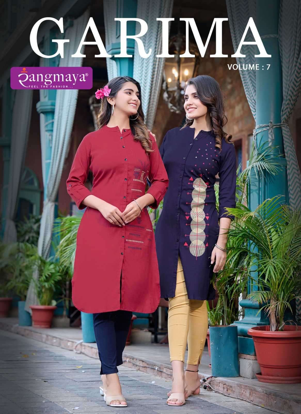 rangmaya garima vol 7 series 701-710  strechable Lycra kurti