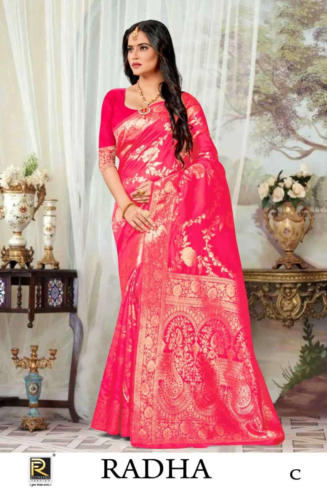 ranjan saree radha banarasi silk saree