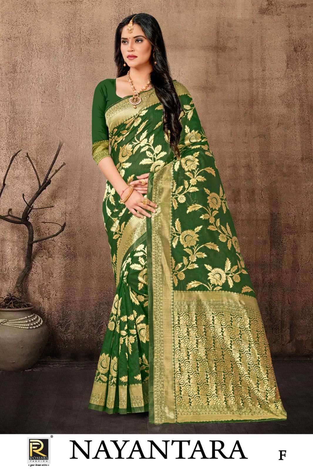 ranjna saree nayantara banarasi silk saree