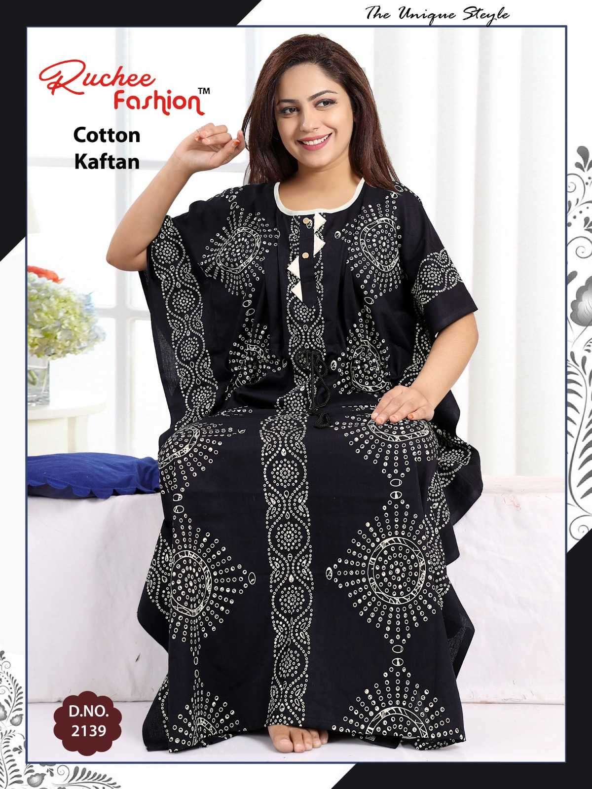 ruchee fashion cotton kaftan 2133-2140 night gown