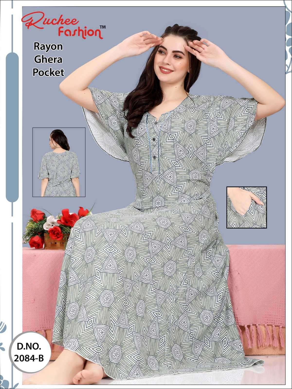 ruchee fashion rayon heavy ghera fancy sleeves part 3 night wear gown