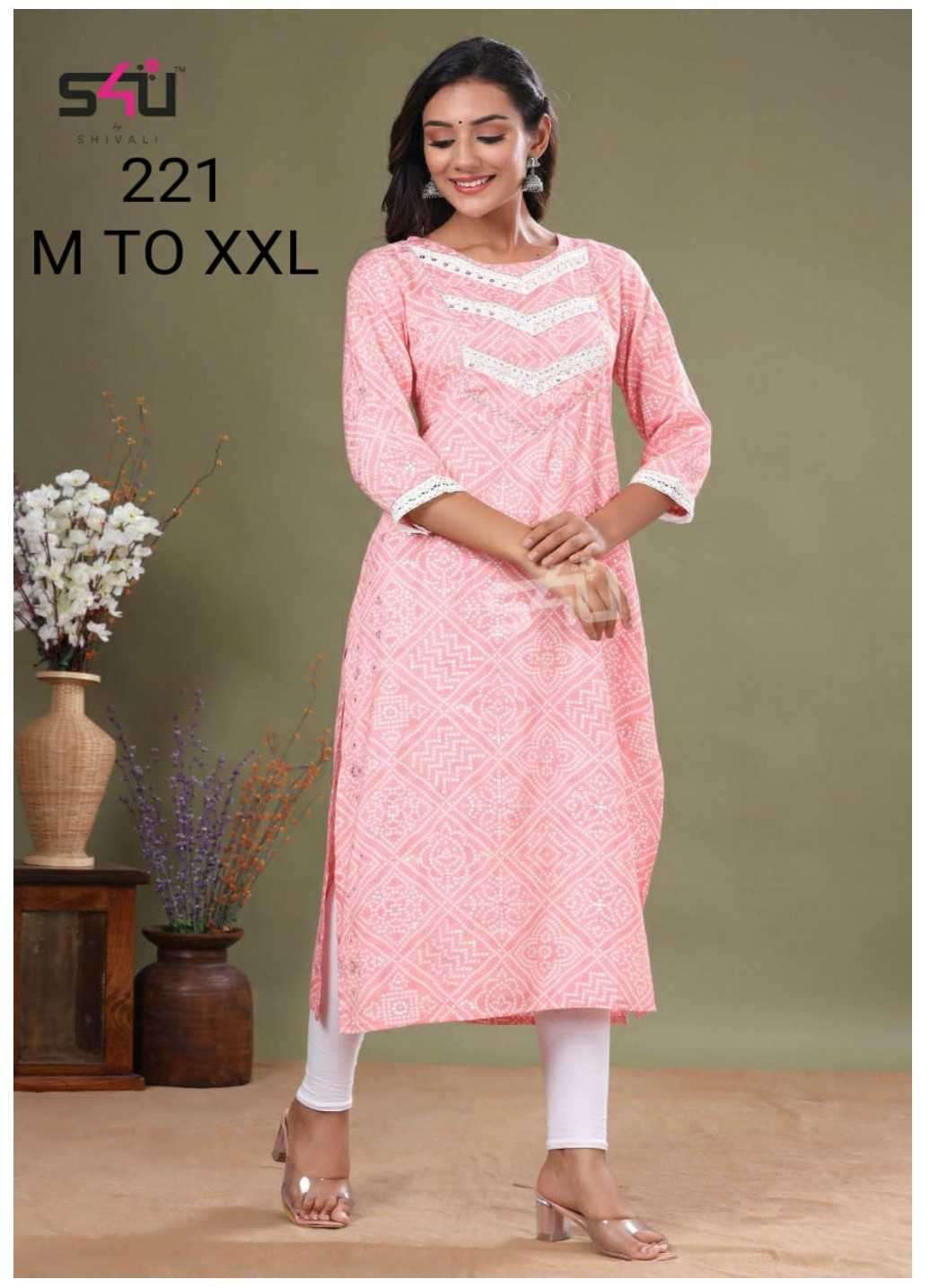 s4u pr 5-221 fullstitch casual wear kurti pant combo set