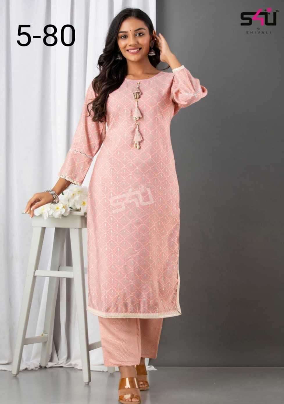 s4u pr 5-80 fullstitch comfortable wear kurti pant combo set