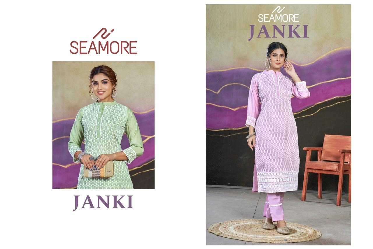 seamore janki series 201-203 Chanderi Silk Chiflie kurti 