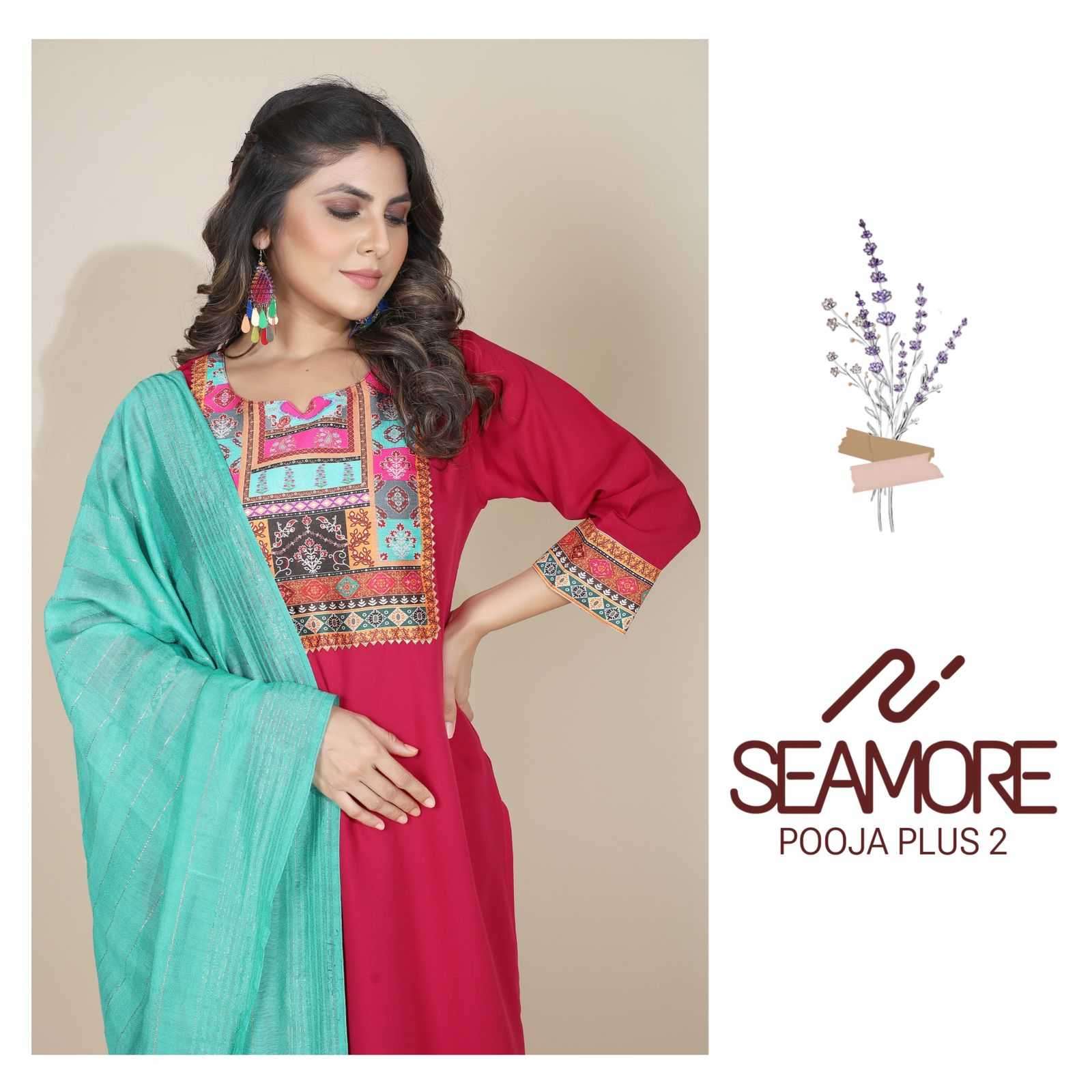 seamore pooja plus vol 2 series 2006-2009 Crape suit