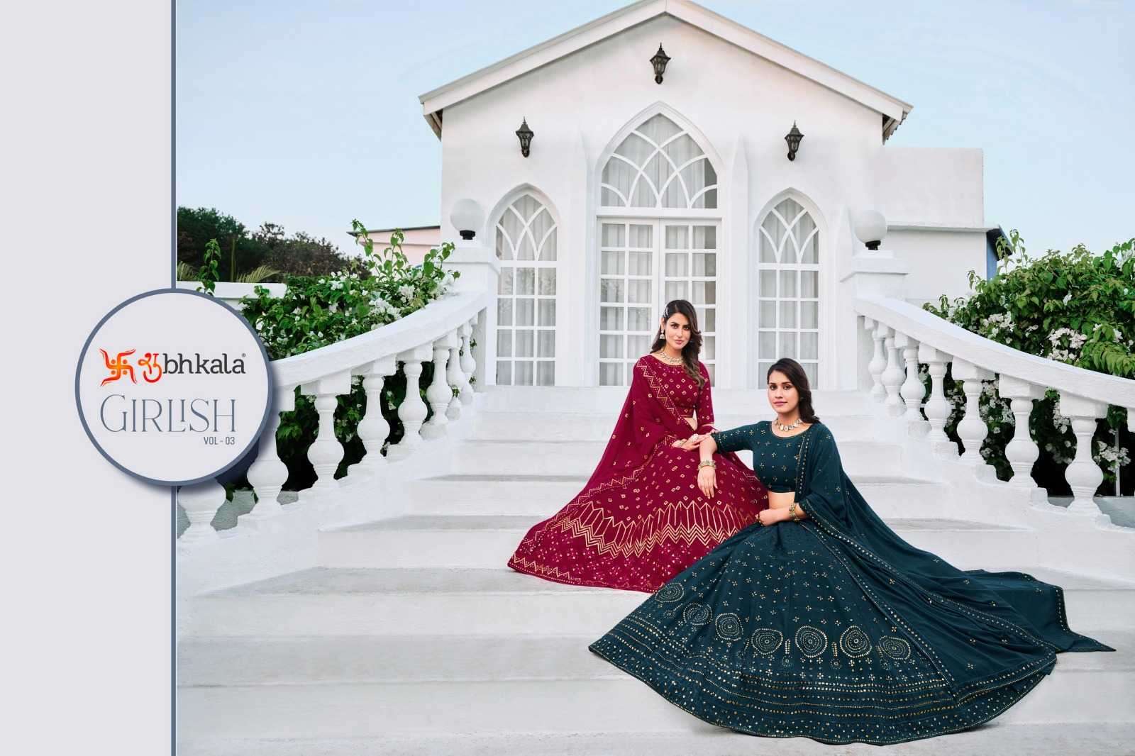 subhkala girlish vol 3 series 161-169 georgette lehenga