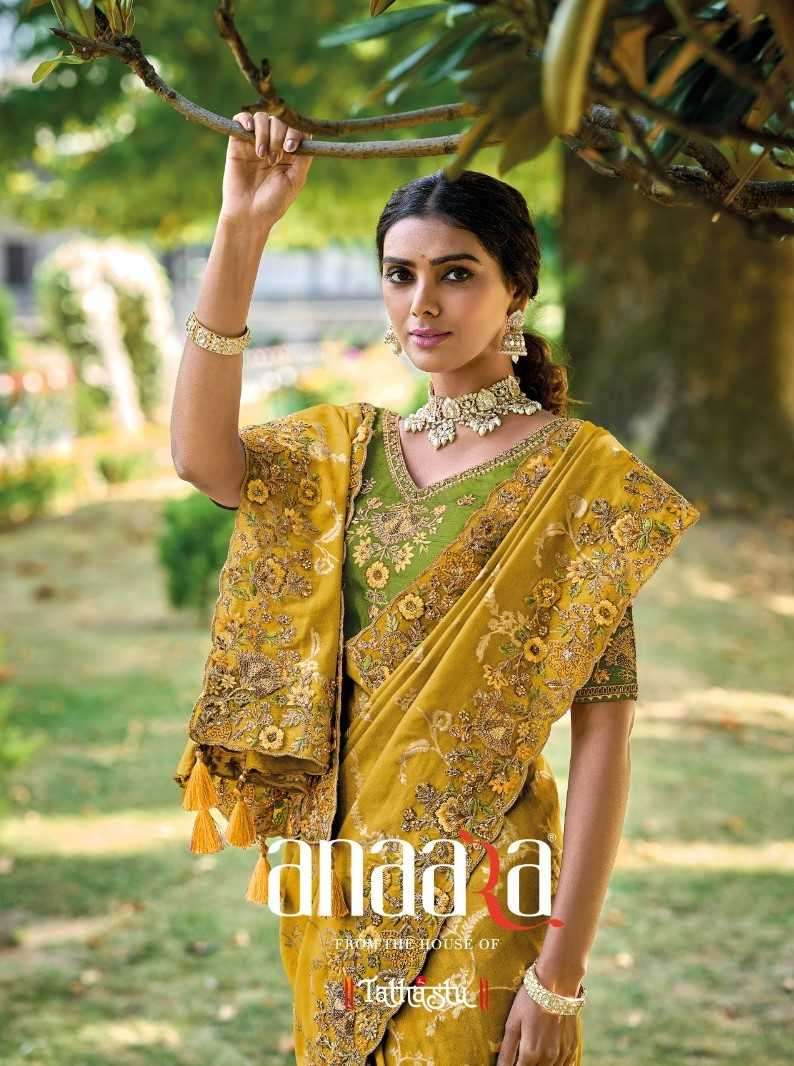 tathastu anaara series 6211-6216 fancy raw silk saree