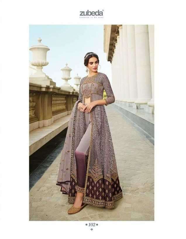 zubeda prisha series 101-103 heavy net suit 