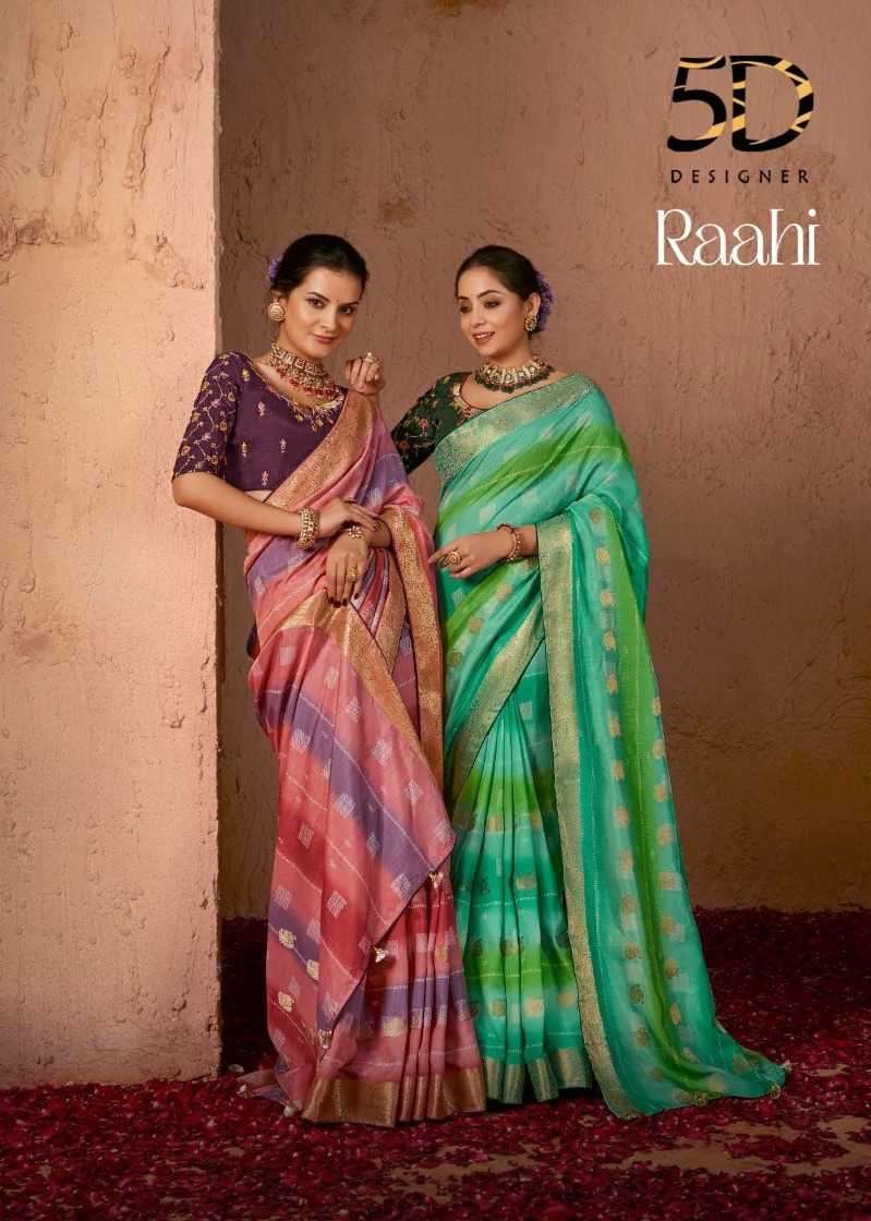 5d designer raahi series 40093-40098 fancy silk sarees