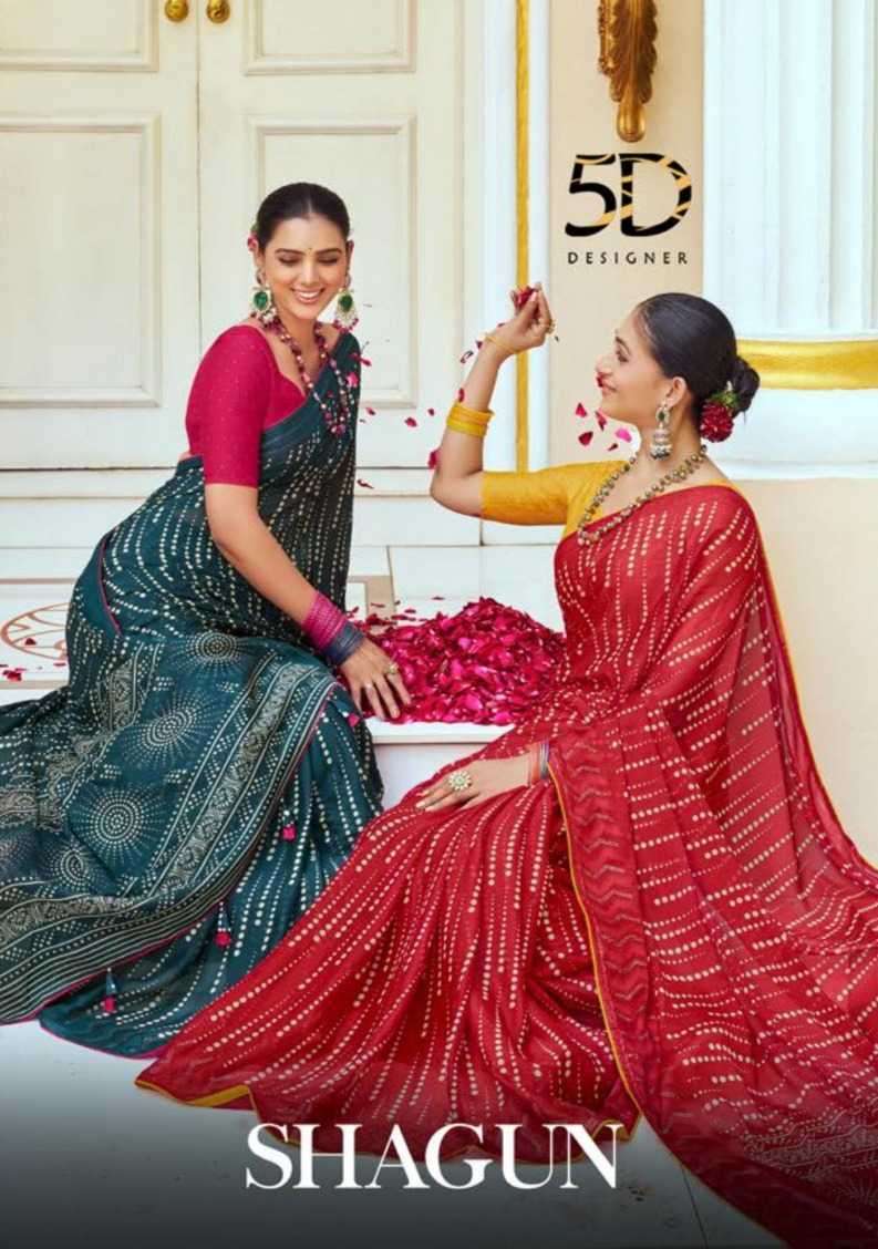 5d designer shagun series 40065-40070 crape saree