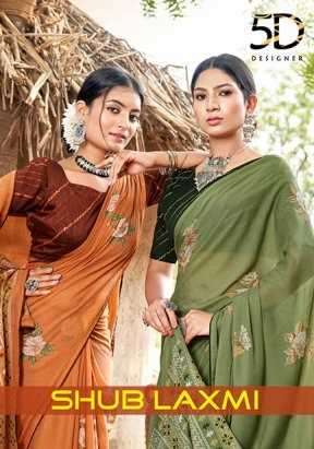 5d designer shub laxmi series 4987-4992 fancy georgette sarees