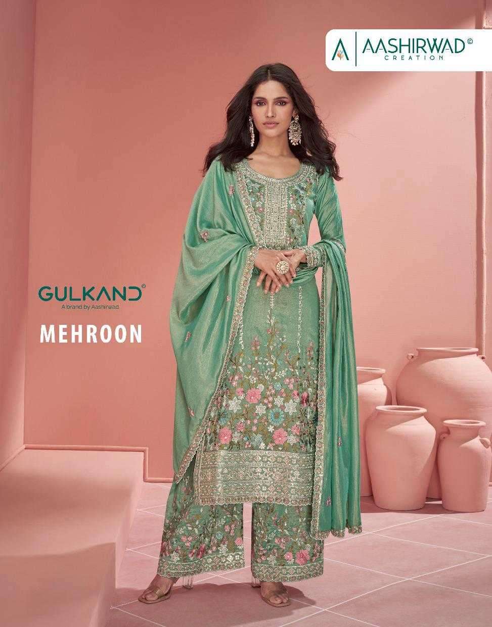 aashirwad gulkand mehroon series 9662-9664 organza suit 