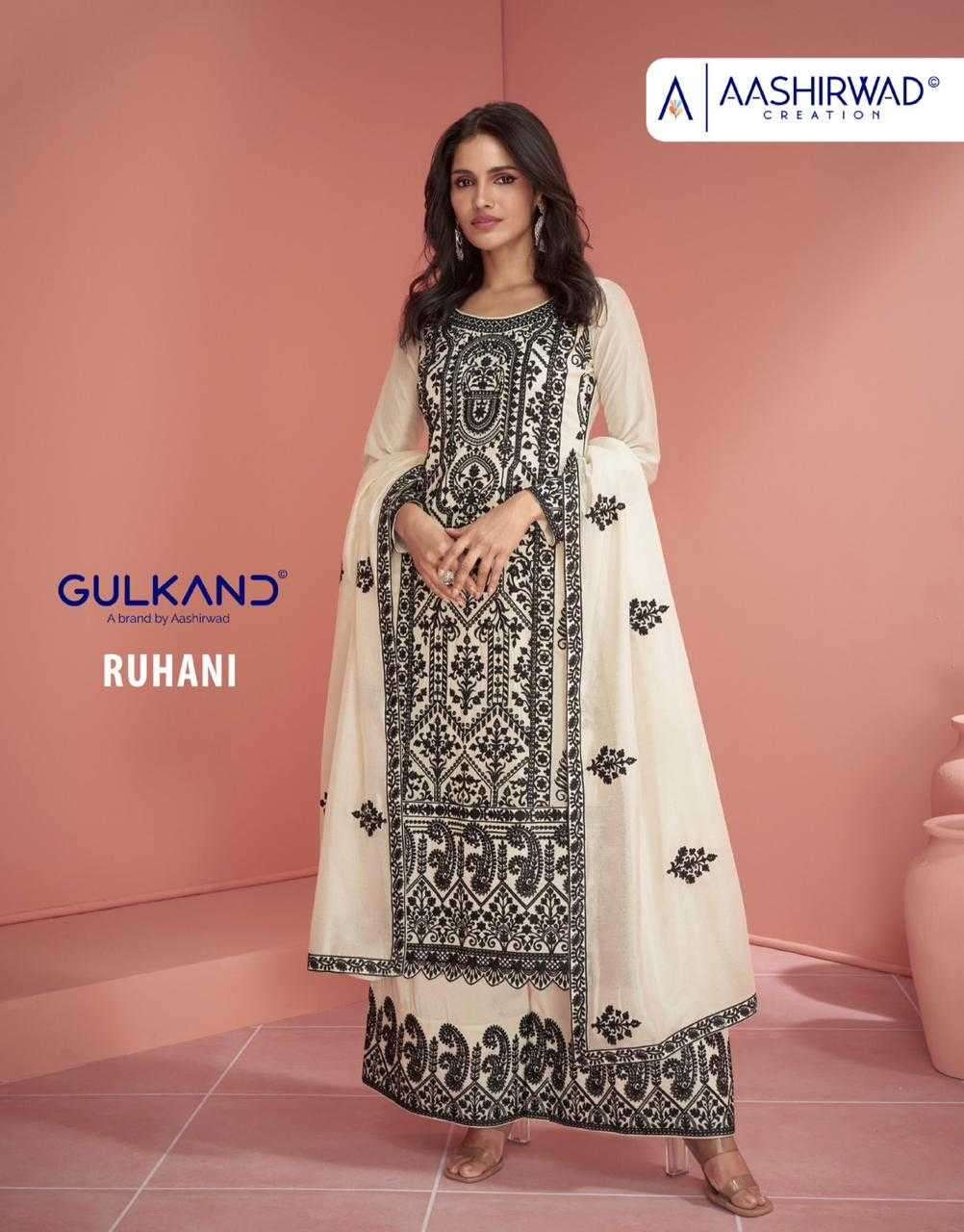 aashirwad gulkand ruhani series 9903-9904 premium silk suit 