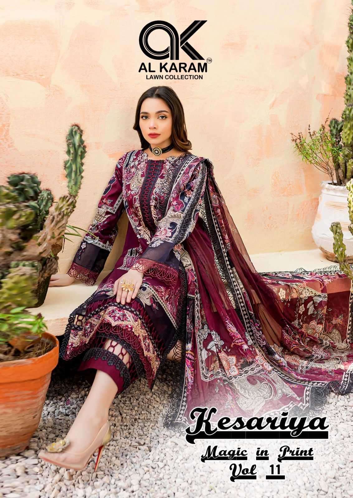 al karam kesariya vol 11 series 11001-11006 pure cambric suit 