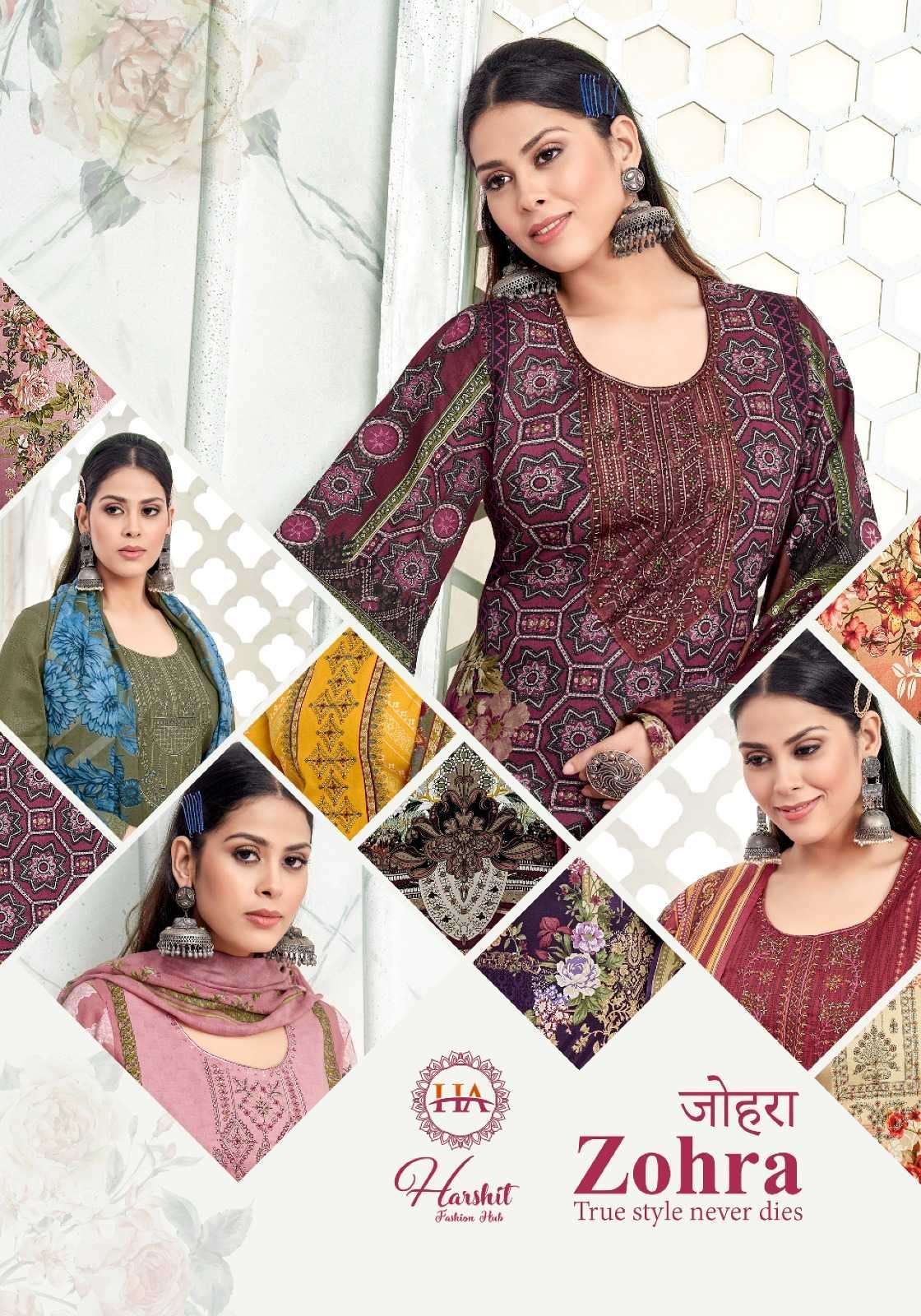 alok suit zohra vol 3 series 1353001-1353008 Pure Cambric Cotton suit