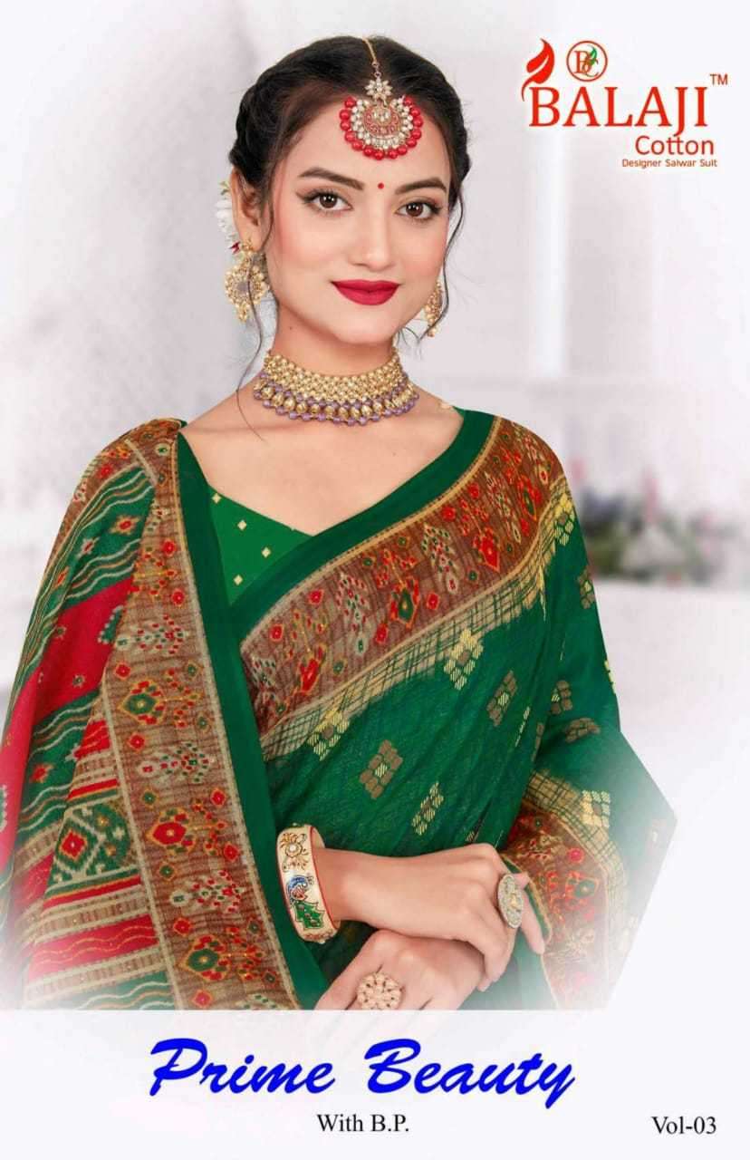 balaji cotton prime beauty vol 3 series 301-320 pure cotton saree
