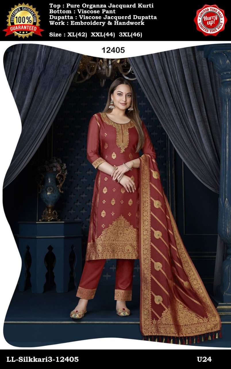 btm-02 special offer fancy readymade designer suit 