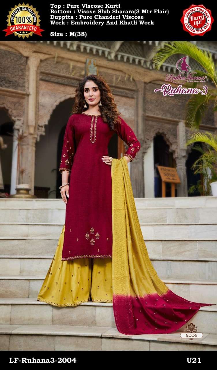 btm-U21 designer fancy handwork suit 