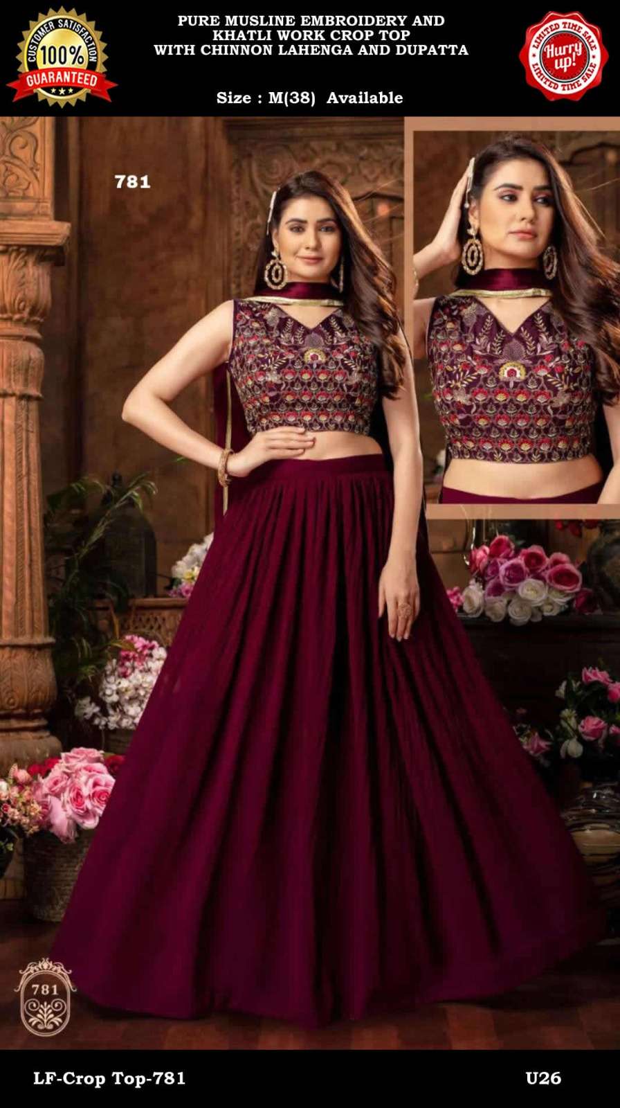 btm vol U26 designer fancy embroidery readymade dress