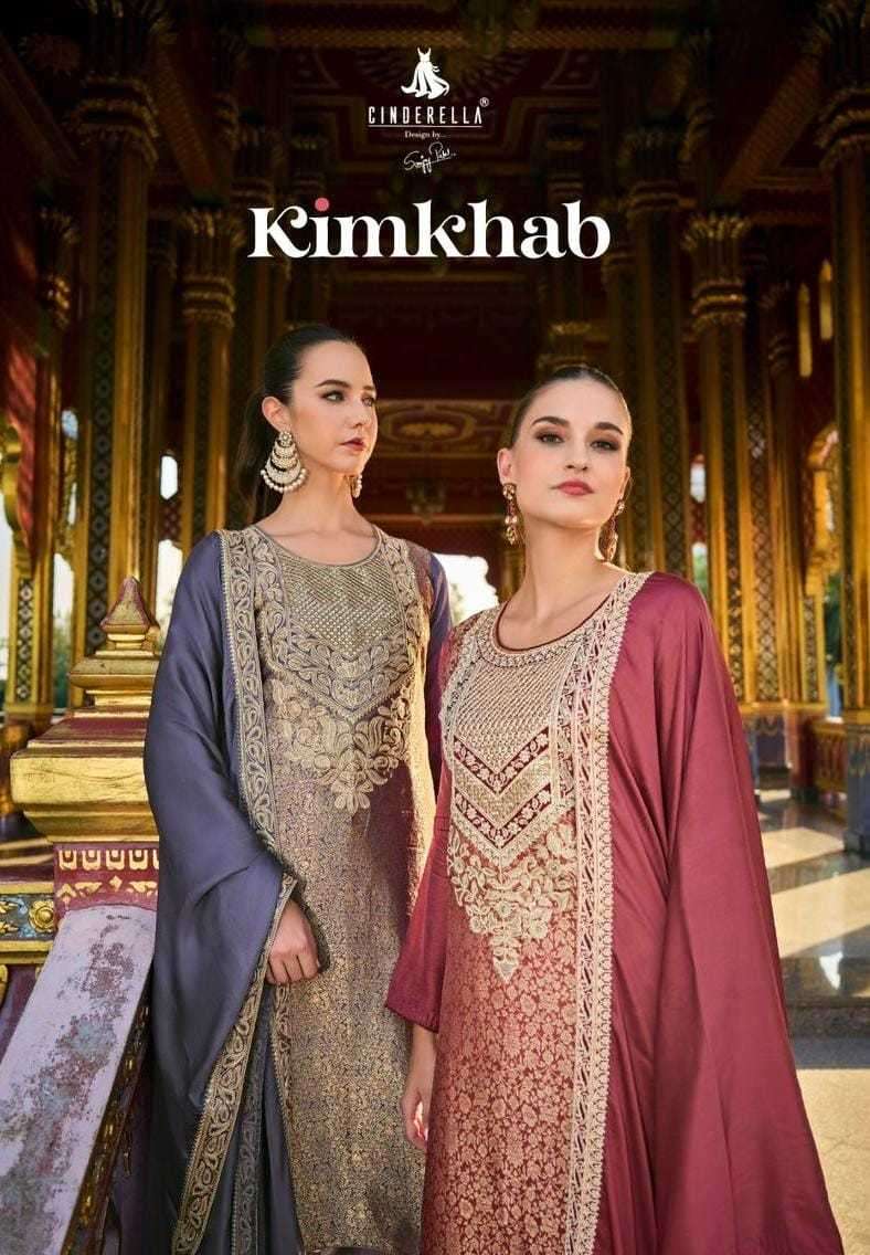 cinderella kimkhab series 10607-10612 pure banarasi silk suit