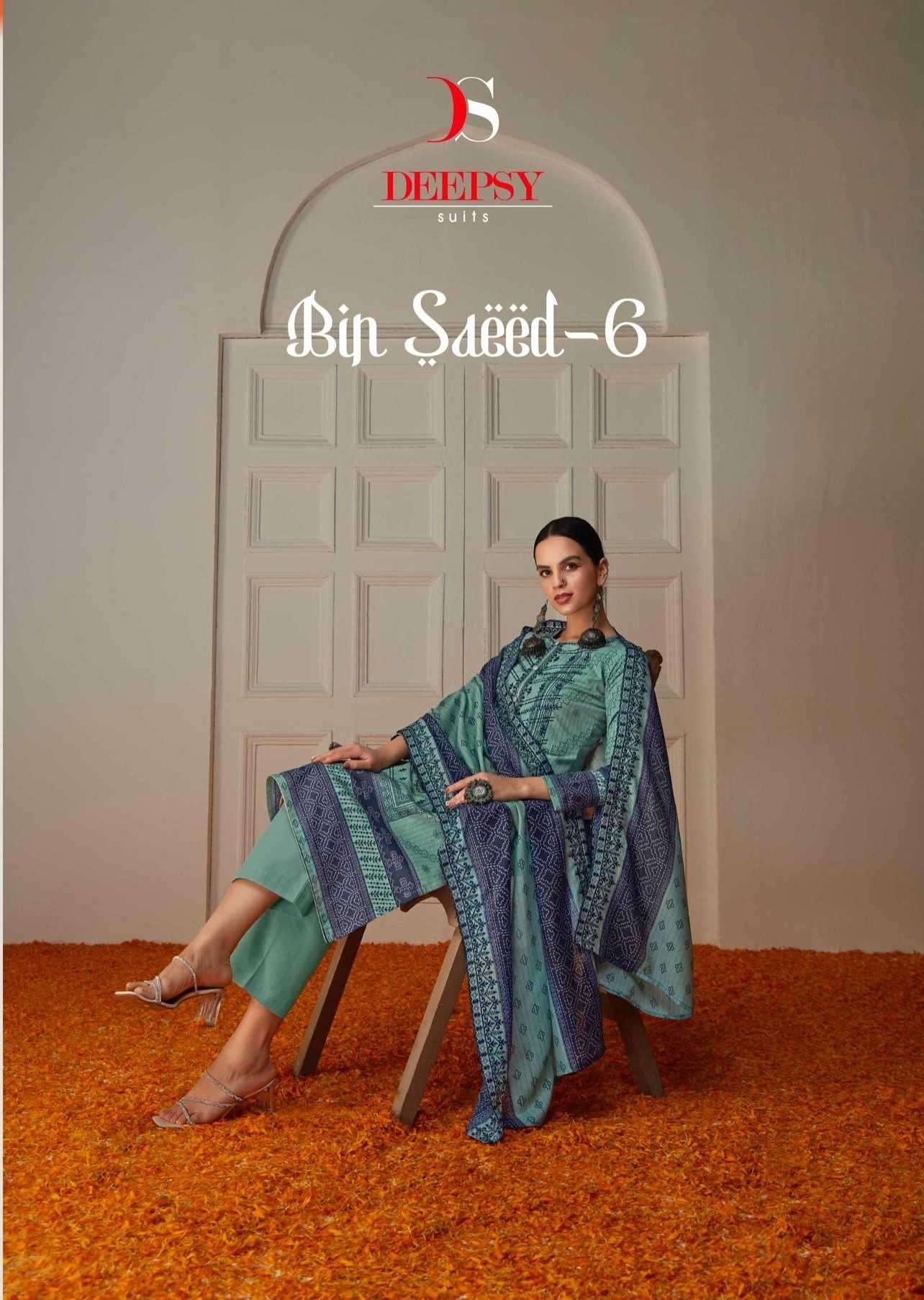 deepsy bin saeed vol 6 series 27001-27008 pure cotton suit 