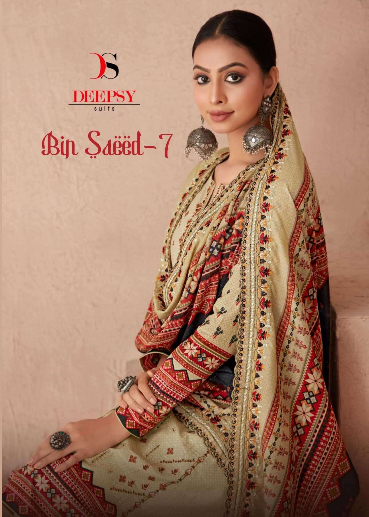 deepsy suits bin saeed vol 7 series 29001-29006 pure cotton suit 