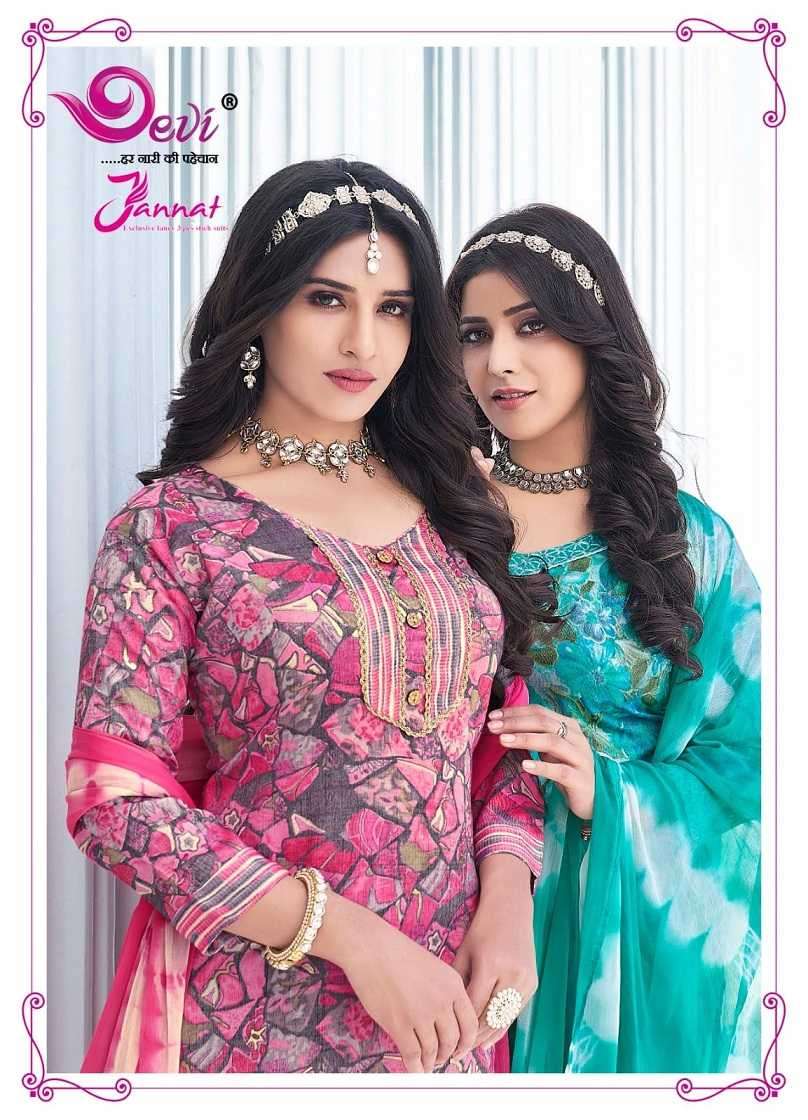 devi cotton jannat vol 5 series 5001-5008 capsul Rayon readymade suit 