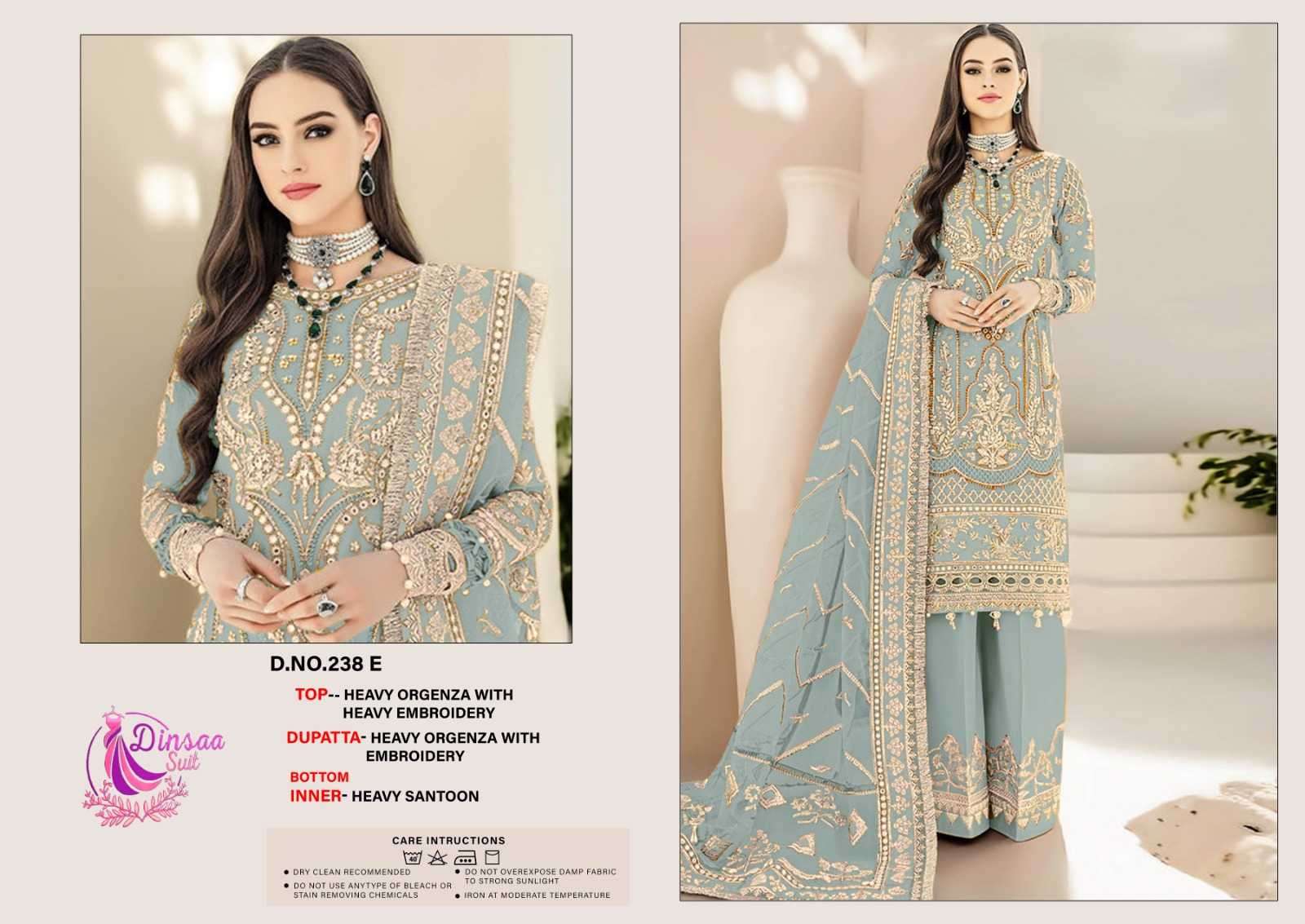 dinsaa 238 heavy dull organza suit 