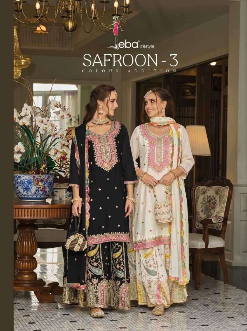 eba safroon vol 3 colour addition series 1676-1677 heavy Chinon readymade suit 