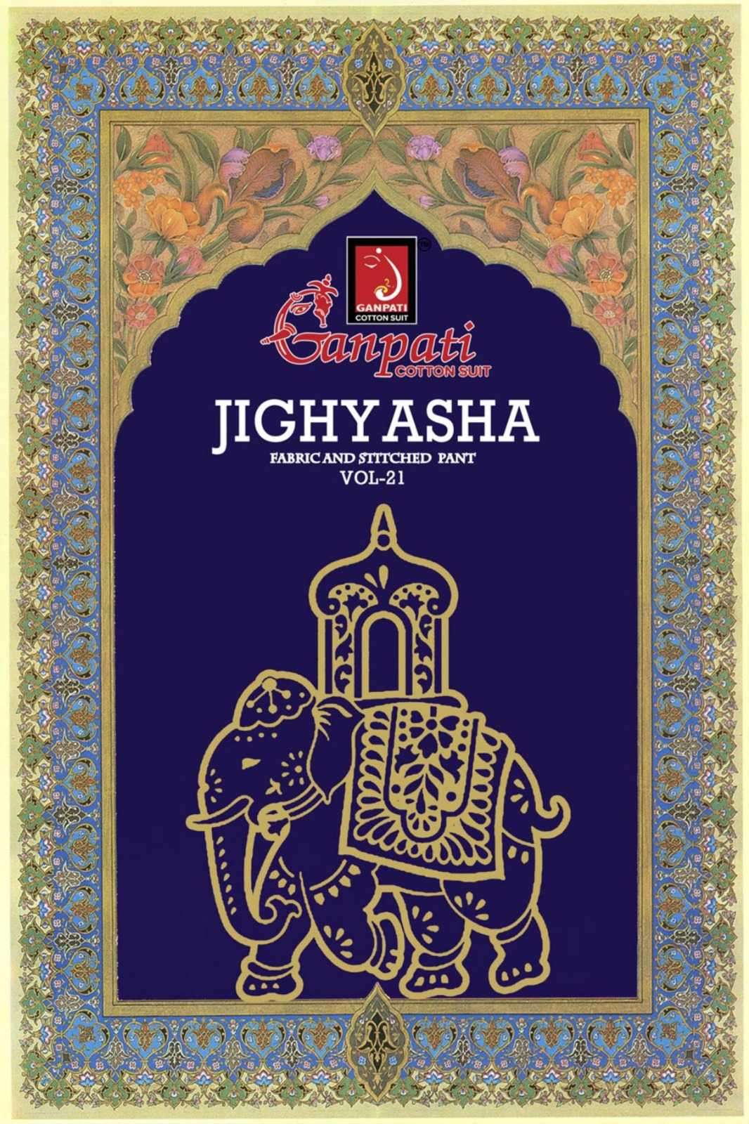 ganpati jighyasha vol 21 series 2101-2130 cotton readymade suit