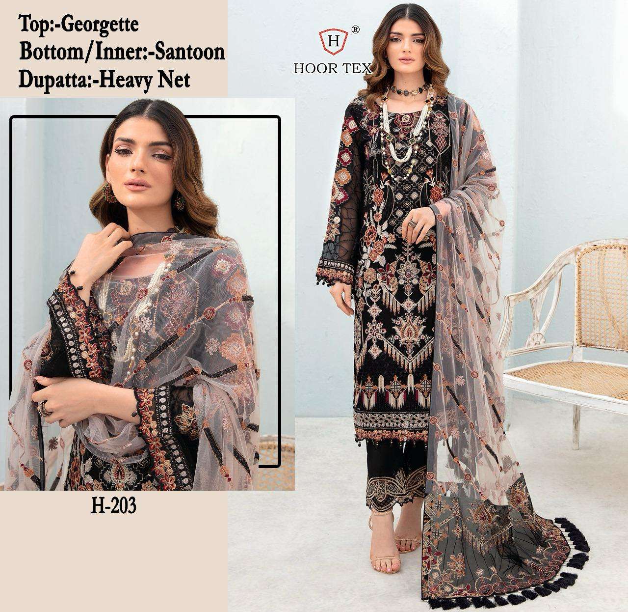 hoor tex H-203 georgette readymade pakistani suit 