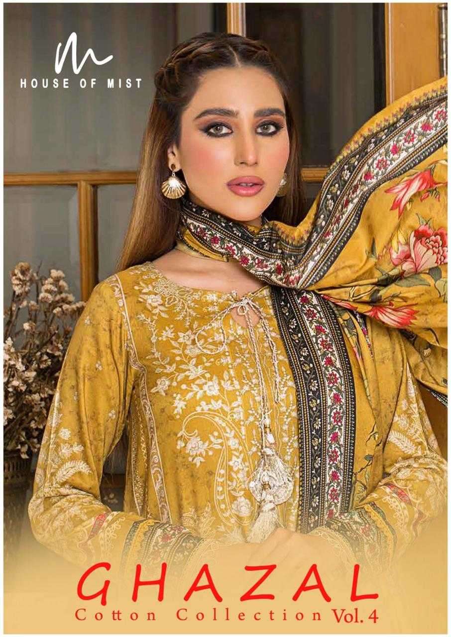 house of mist ghazal cotton collection vol 4 series 31-36 Pure Cotton suit