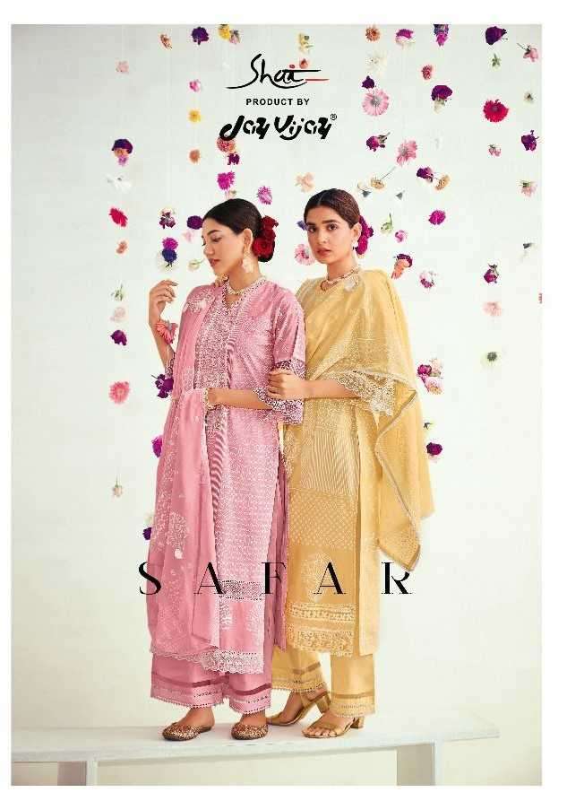jayvijay safar series 8871-8872 pure cotton suit