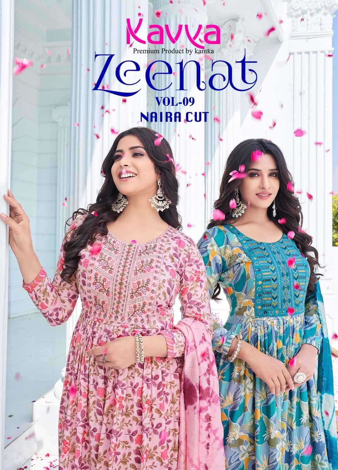 kavya zeenat vol 9 series 9001-9008 capsule print suit