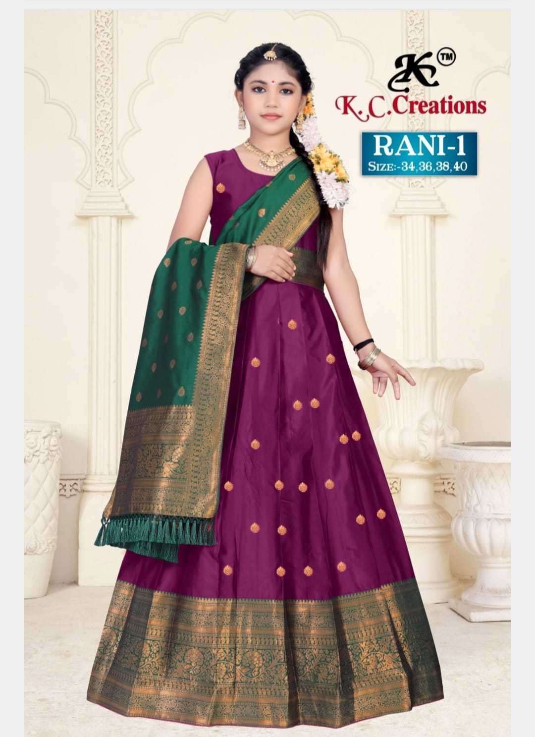 kc creation rani vol 1 pattu gown with dupatta